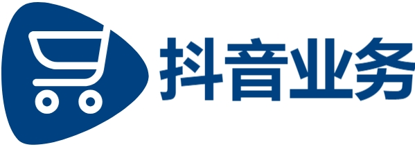qq代刷业务24小时,全网最低|dy24小时低价秒单业务|ks业务低价自助下单软件